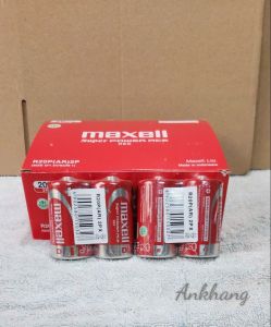 Combo 04 viên pin đại đỏ MAXELL size D 1.5V R20P Nhập Khẩu Indonesia