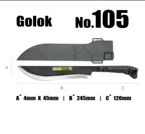 มีดพก มีด มีดเดินป่า มีดตัดไม้ มีดพกมาเลย์ มีดมาเลเซีย แท้ 100% ตรา SAMLEE M2222 ทำจากเหล็กกล้าคาร์บอนเกรดสูง