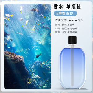 ดิฟฟิวเซอร์อโรมาอัจฉริยะ เครื่องกระจายกลิ่นหอมอัตโนมัติ ตั้งเวลา สำหรับบ้าน ห้องนอน ดิฟฟิวเซอร์อโรมา น้ำหอมปรับอากาศ กำจัดกลิ่น ดิฟฟิวเซอร์อโรมาเธอราพี