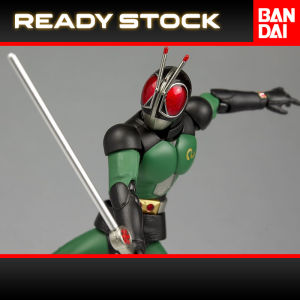 S.H. Figuarts - Kamen Rider Black RX