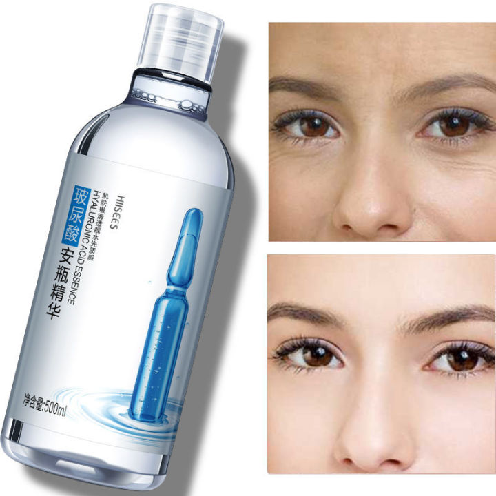 ตัวซวยตอนดึก！HIISEES เซรั่มบำรุงผิวหน้า ล็อคความชุ่มชื้นบนใบหน้า เซรั่ม ...