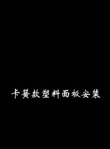 Ventilation Fan Exhaust Fan Ventilation  Ventilation Exhaust Fan For Kitchen  Toilet Ventilation Fan Strong Mute Gypsum Board Embedded Ceiling Exhaust Fan Fresh Air 15