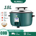 Multifunction Big Electric Rice Cooker Electric Rice Cooker 8L/10L/13L/18L Non Stick Rice Cooker. 