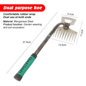 Garden Hoe Durable Manual Weeding Hoe Weeding Supplies Manganese Steel Anti-Rust Agricultural Rakes Garden Yard Farm Cangkul Tanah   花园小锄头 园艺工具