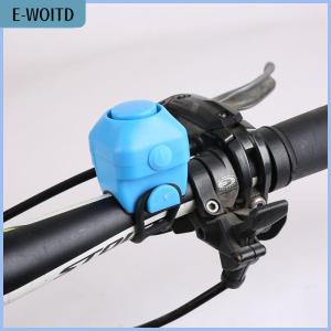 【E-WOITD】 Bicycle Bell Mountain Bike Electric Horn Dead Flying Road Folding Bicycle Electric Horn Colorful Bell