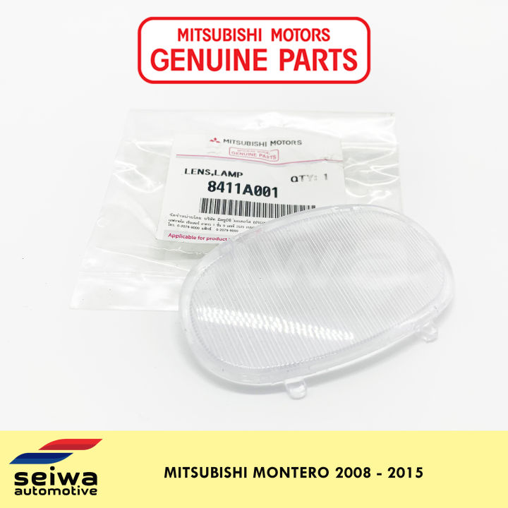 L200 Light Lens Genuine Mitsubishi Door Lamp Lens - Perfect Fit