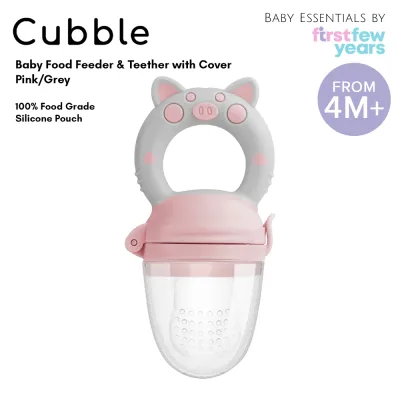 Cubble Baby Fresh Food Feeder & Teether with Cover (9 Colours) - Food Grade Silicone Pouch