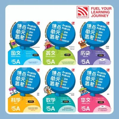 SJKC Workbook Tunas - Praktis Fokus UASA 2026 Tahun 5 Pelangi