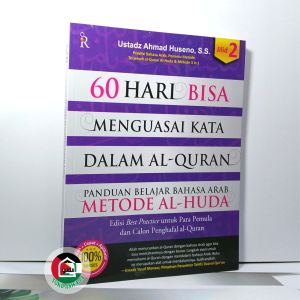 60 Hari Bisa Menguasai Kata dalam Al-Quran JILID 2 ORIGINAL