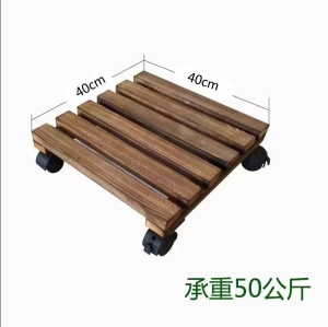 【Local Stock】Flower pot tray with wheeled base roller rectangular mobile universal wheel solid wood flower tray heightened garden square