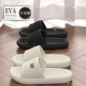 [Free Shipping] Cute Bear Slippers For Women 2025 New Style CoupleS Home And Outdoor Wear Thick-Soled Non-Slip MenS Sandals