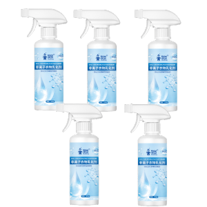 Multi-Purpose Clothing Cleaner Down Jacket Wash Free Foam Sprays Stain Remover For Shoes Jackets Clothes Efficient Portable Cleaner