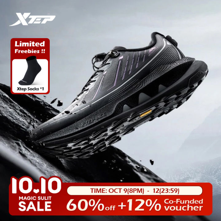 Xtep KUNLUN 2.0 Men's Running Shoes Sneaker Rebound Support