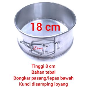 loyang bongkar pasang 18 CM/loyang lepas anti lengket