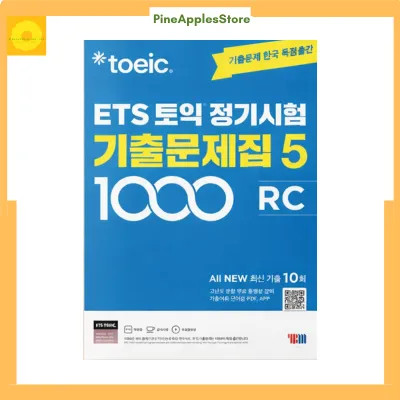 Bộ sách ETS 2026 TOEIC (Reading&Listening) Tặng kèm file nghe và đáp án