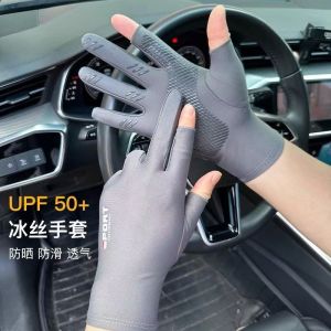 Mens Ice Silk Cycling Gloves Anti Slip Two Finger Open Gloves Lightweight Sunblock Fishing Driving Delivery Gloves