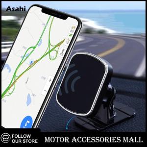 💖💓【Special price】💖💓Asahi Motor ที่วางโทรศัพท์ในรถยนต์ที่ยึดโทรศัพท์ในรถยนต์แบบแม่เหล็กมือเดียวใช้งานร่วมกันได้อย่างยอดเยี่ยม