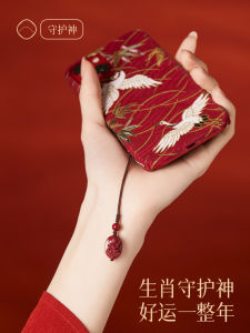 已开光 招财 天然朱砂手机链生肖本命佛男女护身符手机绳挂件守护神挂坠礼物 Zhaocai Natural Vermilion Mobile Phone Chain Zodiac Life Buddha Men and Women Amulet Mobile Phone Rope Pendant Patron Saint Pendant Gift