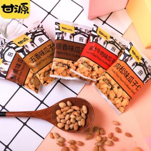 【Lili Snack】Ganyuan Crab-Flavored Sunflower Seeds - Savory & Crunchy 甘源蟹黄味瓜子仁