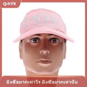 【QrhYK】 หมวกกันแดดสำหรับฤดูร้อนหมวกเบสบอลกันแดดสำหรับผู้ชายผู้หญิงปรับได้ป้องกันรังสียูวีหมวกสีล้วนสำหรับเล่นเทนนิสกีฬาเทนนิส