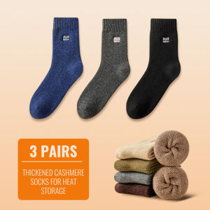 MiiOW Merino Wool Socks Men Winter Thicken Heated Sock Cold Resistant Cashmere Stocking Snow Boots Retro Brown Warm Towel Socks