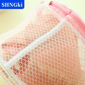 [COD] 🔥🔥🔥SHNGki Đồ lót rửa lưới quần áo tổ chức rửa Túi hữu ích Lưới Net Áo ngực vớ rửa túi dây kéo túi giặt