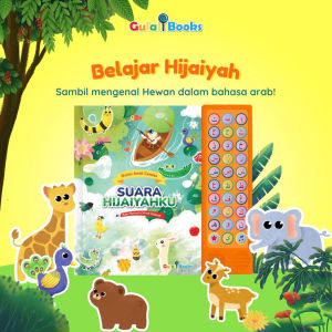 Suara Hijaiyahku Sound Book (Buku Bersuara Huruf Hijaiyah)