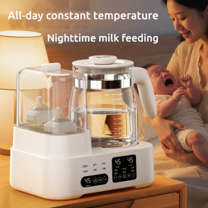 Comprehensive Baby Bottle Care 5 in 1 Sterilizer with Large Capacity Milk Warmer Easily Detachable Milk Heater Automatic Shut-Off Steam Disinfection Kettle and Nutritious Milk Mixer Pot for Safeguarding Your Baby’s Health