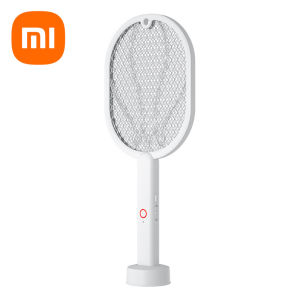 Xiaomi Mijia New Home Base Wall Mount Handheld Rechargeable Electric Shock Three-in-one Mosquito Killer Lamp