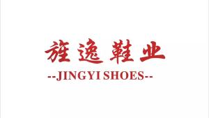 AU Mens canvas shoes summer collection niche trendy brand breathable athletic sneakers versatile slip-on sandals with no heel