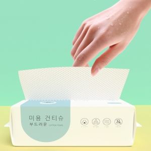 Cotton Tissue Face Towel Face Tissue Tisu Basah Tisu Tebal Tissue Cuci Muka Makeup Remover Tisu Dry Wet Use 次性洗脸巾 卸妆洗面巾