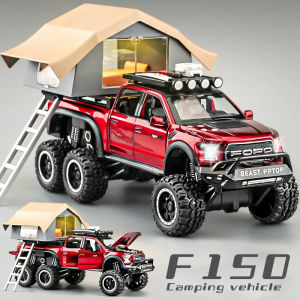 【Rum】 1:28 quy mô FORD F150 RAPTOR cắm trại Xe mô hình xe hợp kim ánh sáng & hiệu ứng âm thanh xe mô hình đúc đồ chơi cho quà sinh nhật cho bé trai trẻ em Đồ chơi bộ sưu tập xe hơi
