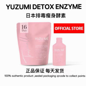 [ authentic products ] Detox enzymes Yuzumi Detox Slimming Enzyme Beauty Japan Healthcare Drink Halal·  Skin beauty . QR code authenticity guarantee · If a refund is issued falsely