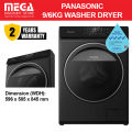 PANASONIC NA-S96FR1BSG 9/6KG WASHER DRYER (4 TICKS). 