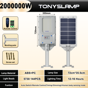Tonys Solar Street Light 2000000W LED Super Bright Lighting Outdoor Waterproof IP67 Heavy Duty Lamp  Portable Warranty 30 Years