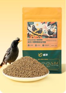 Weibi Premium Bird Food for Cai Gu Mandarin and Cuckoo - Nutritious Pet Food for All Ages