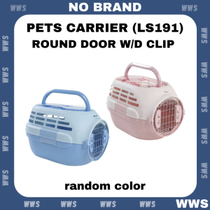 Pet Travel Carrier Double Side Clip (LS192) # For Dog & Cat # 50 L x 34 W x 31 H cm