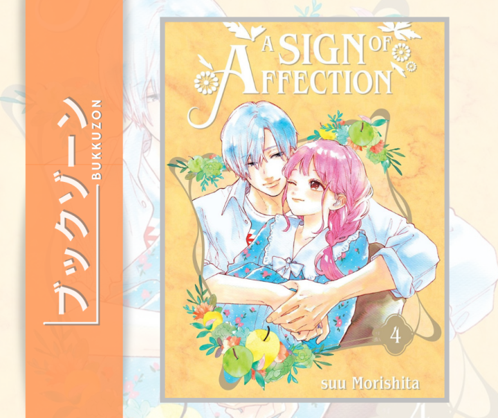 A Sign of Affection Manga Volume 4 (English) | Lazada PH