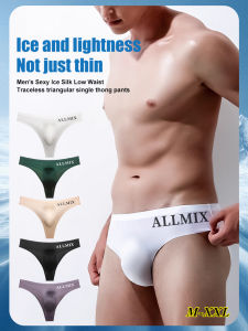 Mens Ice Silk Low-Rise Seamless Underwear Ultra-Thin Cool Seamless One-Piece Briefs Men Breathable Stretchable Underpants Fashion Comfortable Innerwear