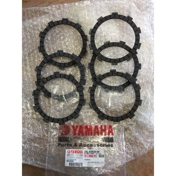 Yamaha Rxz Clutch Plate Plat Disc Kulit Klas Made In Thailand Rxz 135