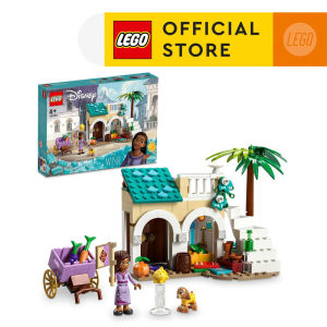 LEGO Disney 43223 Asha in the City of Rosas (154 Pieces) Mainan Building Block Toys