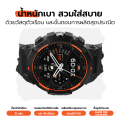 [ใช้คูปอง ลดเหลือ 2549 บ.] Black Shark GS3 Sport สมาร์ทวอทช์ GPS คุยโทรศัพท์ได้ กันน้ำ 5 ATM -1Y. 