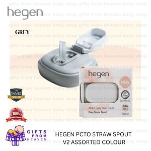 HEGEN PCTO STRAW SPOUT V2 ASSORTED COLOUR