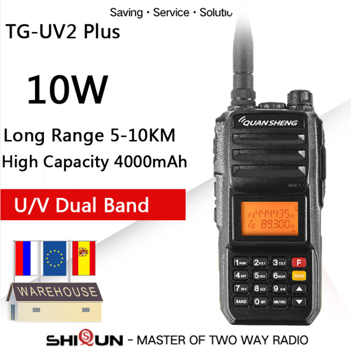 10KM TG-UV2 Plus 10W QuanSheng TG-UV2 Plus Long Range 4000mah Two Way ...
