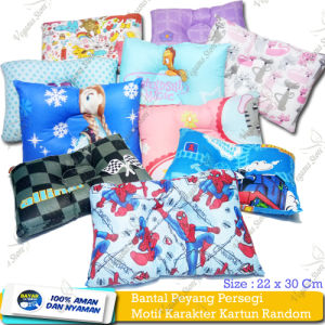 Bantal Bayi Anti Peyang Persegi Bahan katun Karakter Lucu-Vegasus Store (COD)