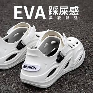 MenS Summer Clogs For Driving And Fishing Thick-Soled Non-Slip Outdoor Wear-Resistant Beach Closed-Toe Sandals For Men