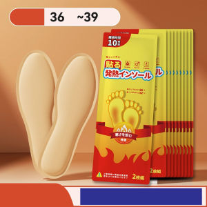 【Warm insoles】Warm baby thickened foot heating oles winter constant temperature warm walking heating oles