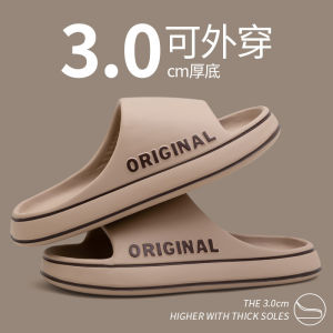 [Free Shipping] WomenS Summer Slippers Thick-Soled For Indoor Use Suitable For The Bathroom Lightweight And Comfortable Can Be Worn Outdoors Also Available As A CoupleS Set And For Men