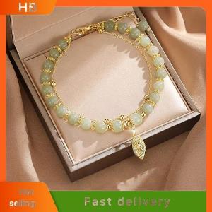 HB Accessories For Women Imitation Jade Beaded Bracelet Leaves Double Layer Chain Bracelet For Girls Wedding Party Jewelry Gift