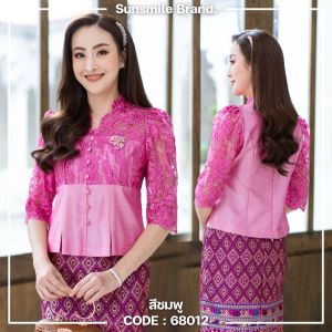 68012 "เก็จมณี" เสื้อไหมสี่เส้นเอวจีบ ช่วงบนแต่งลูกไม้ฝรั่งเศส สวยเรียบหรู ซิปหลัง ใส่สบาย